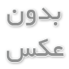 اگر کارمند هستید از این نوشیدنی ها غافل نشوید!